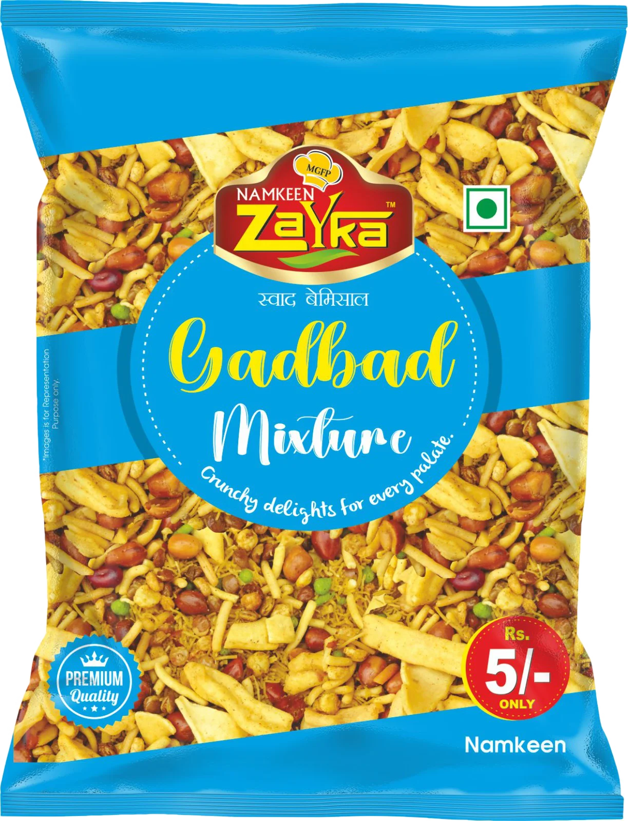 Gadbad Mixture