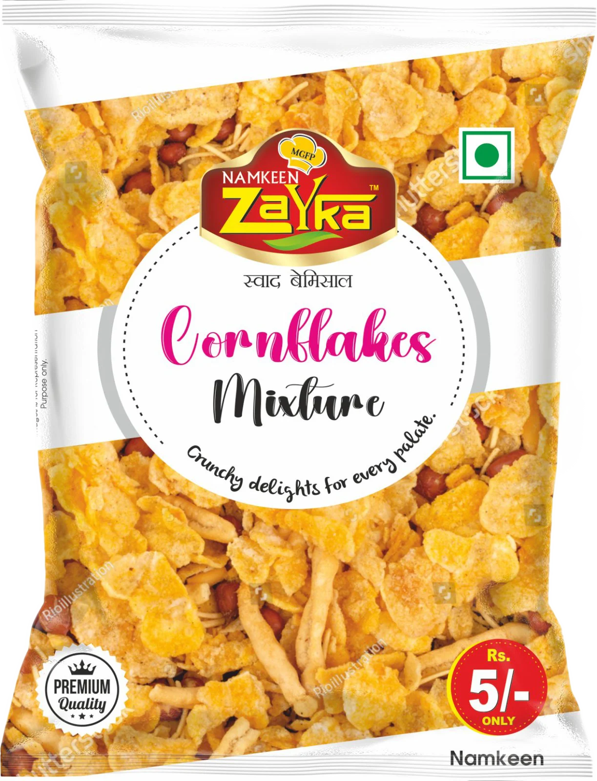 Cornflakes Mixture