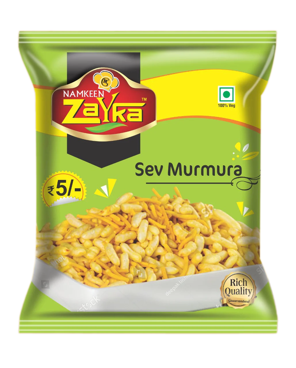 Sev Murmura