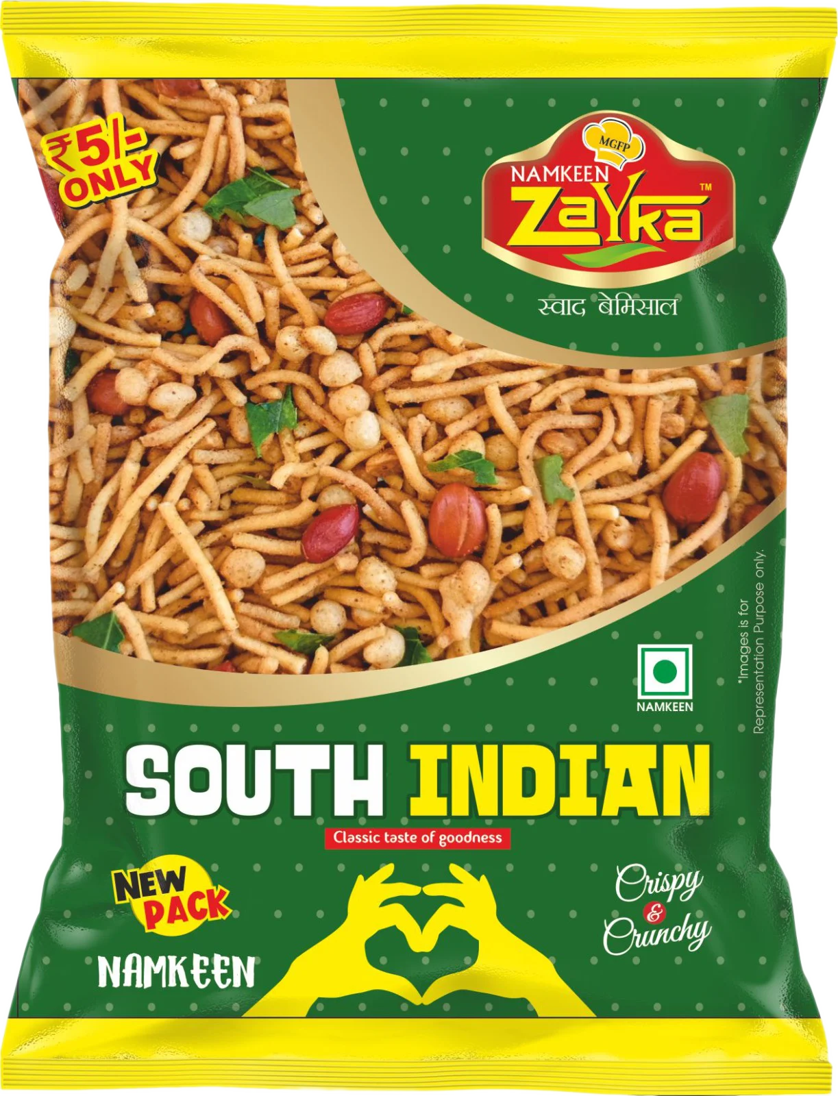 South Indian