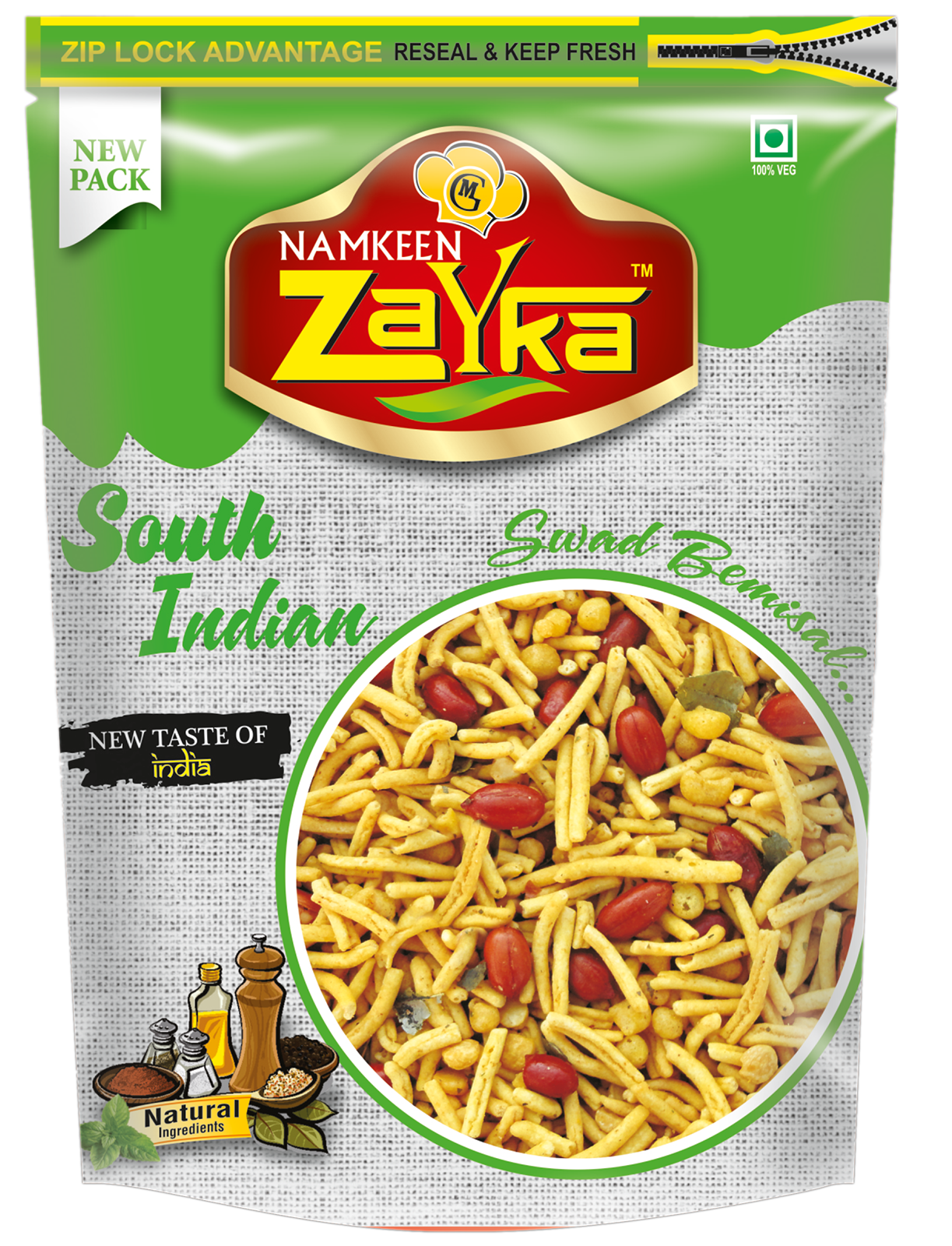 South Indian Zipper